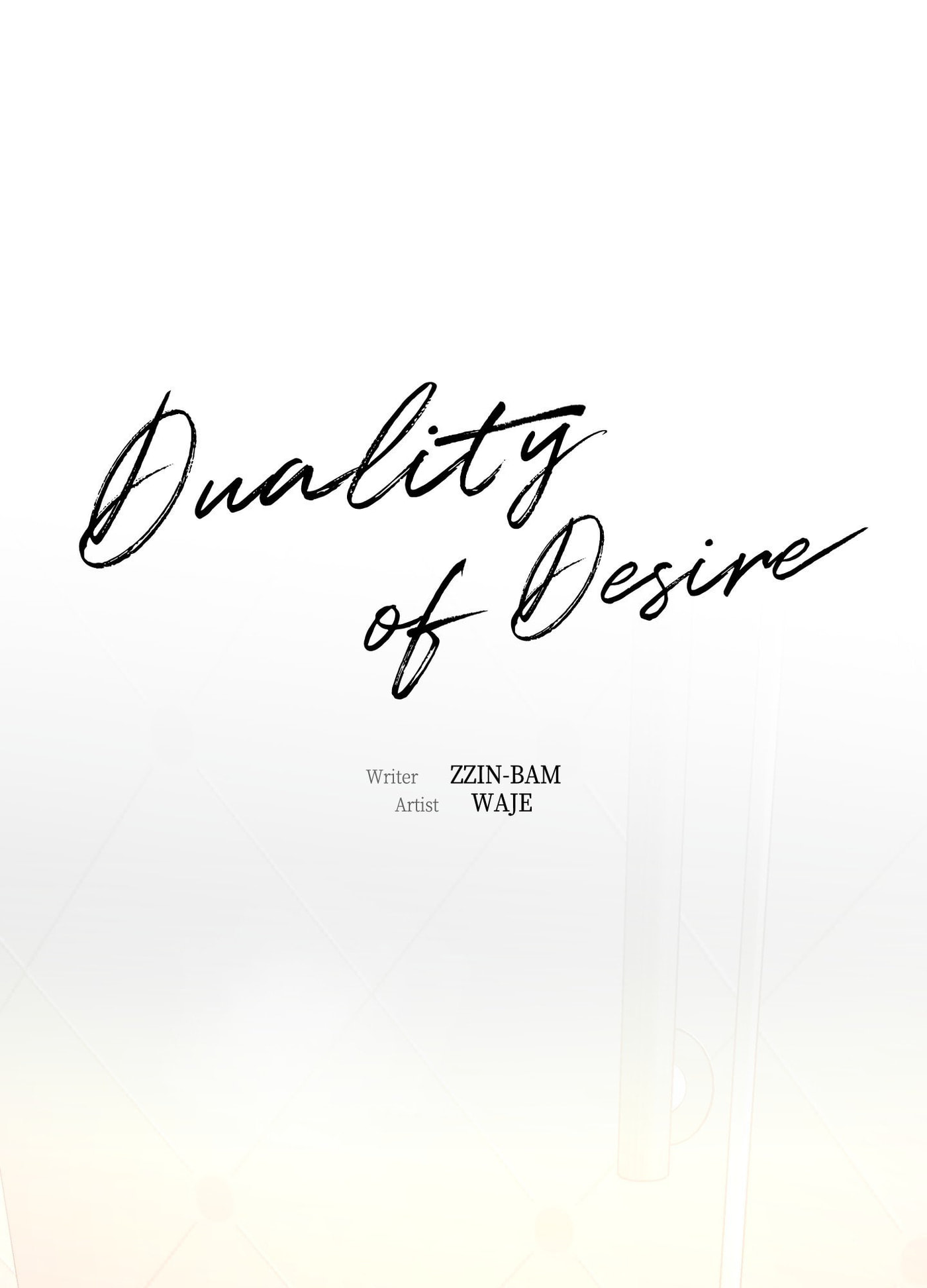 Duality of Desire Chapter 26 page 51 - 