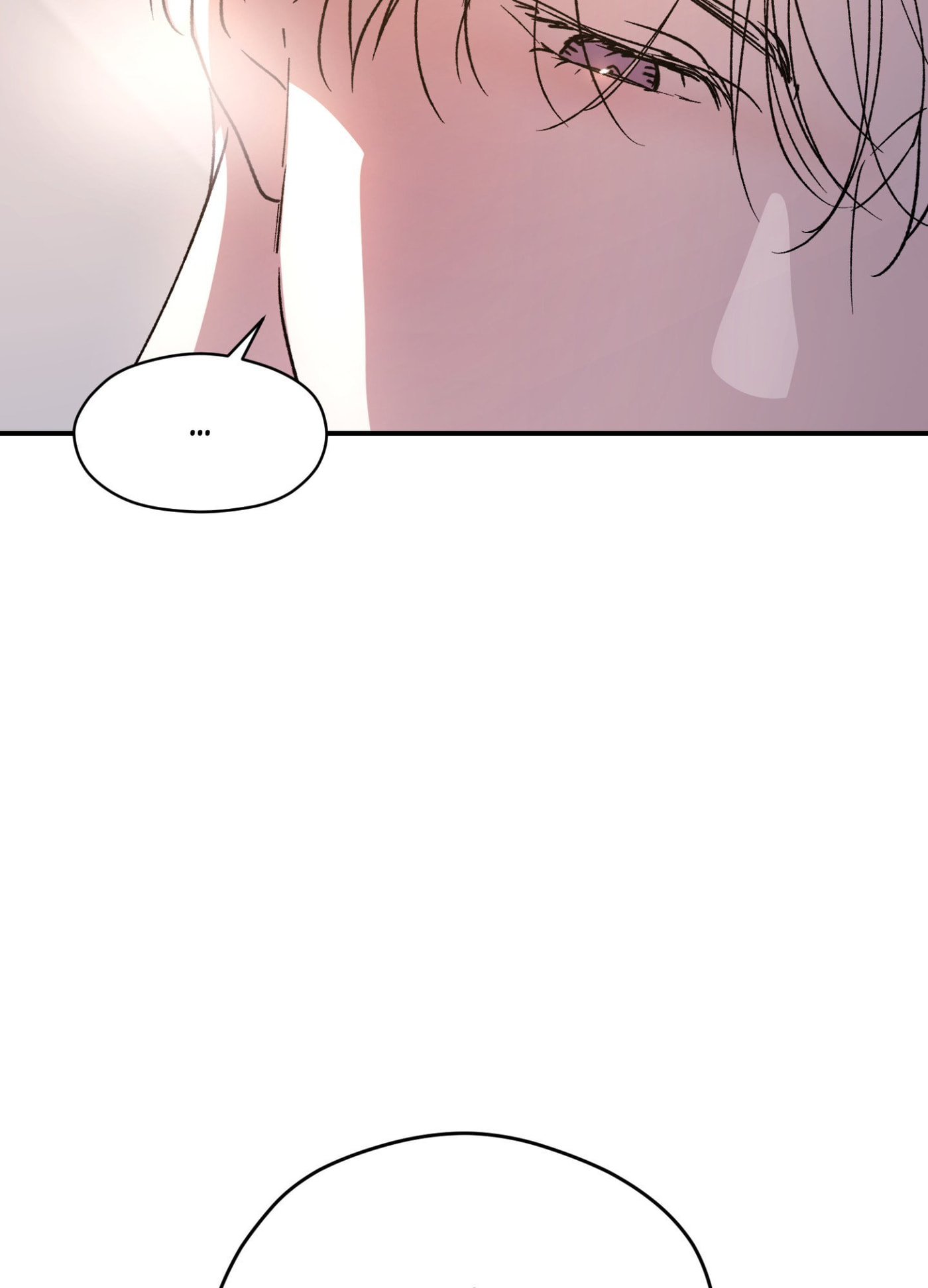 Duality of Desire Chapter 26 page 60 - 
