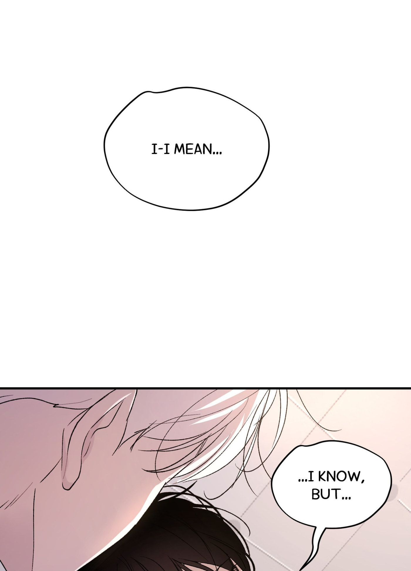 Duality of Desire Chapter 26 page 66 - 