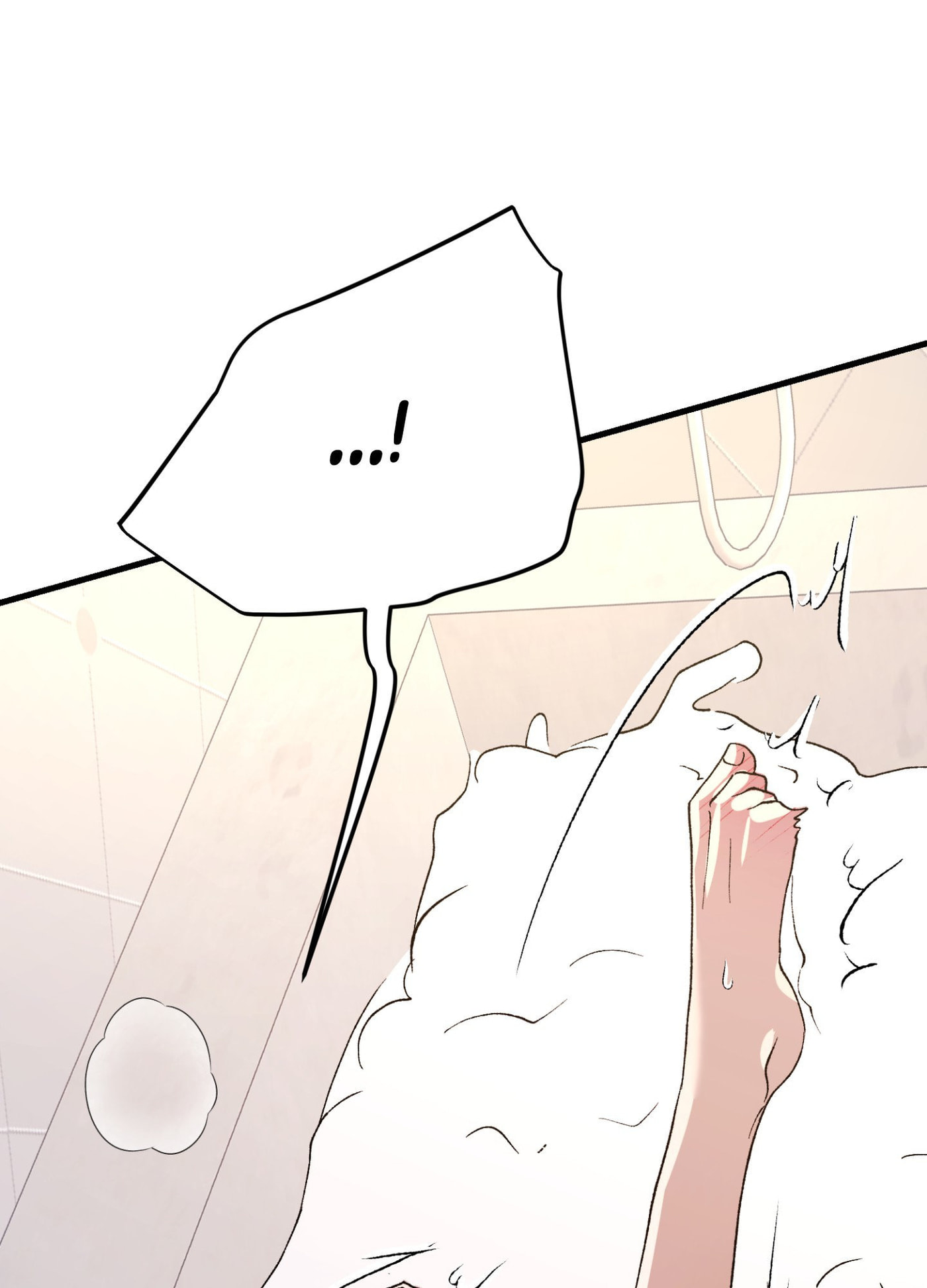 Duality of Desire Chapter 26 page 80 - 