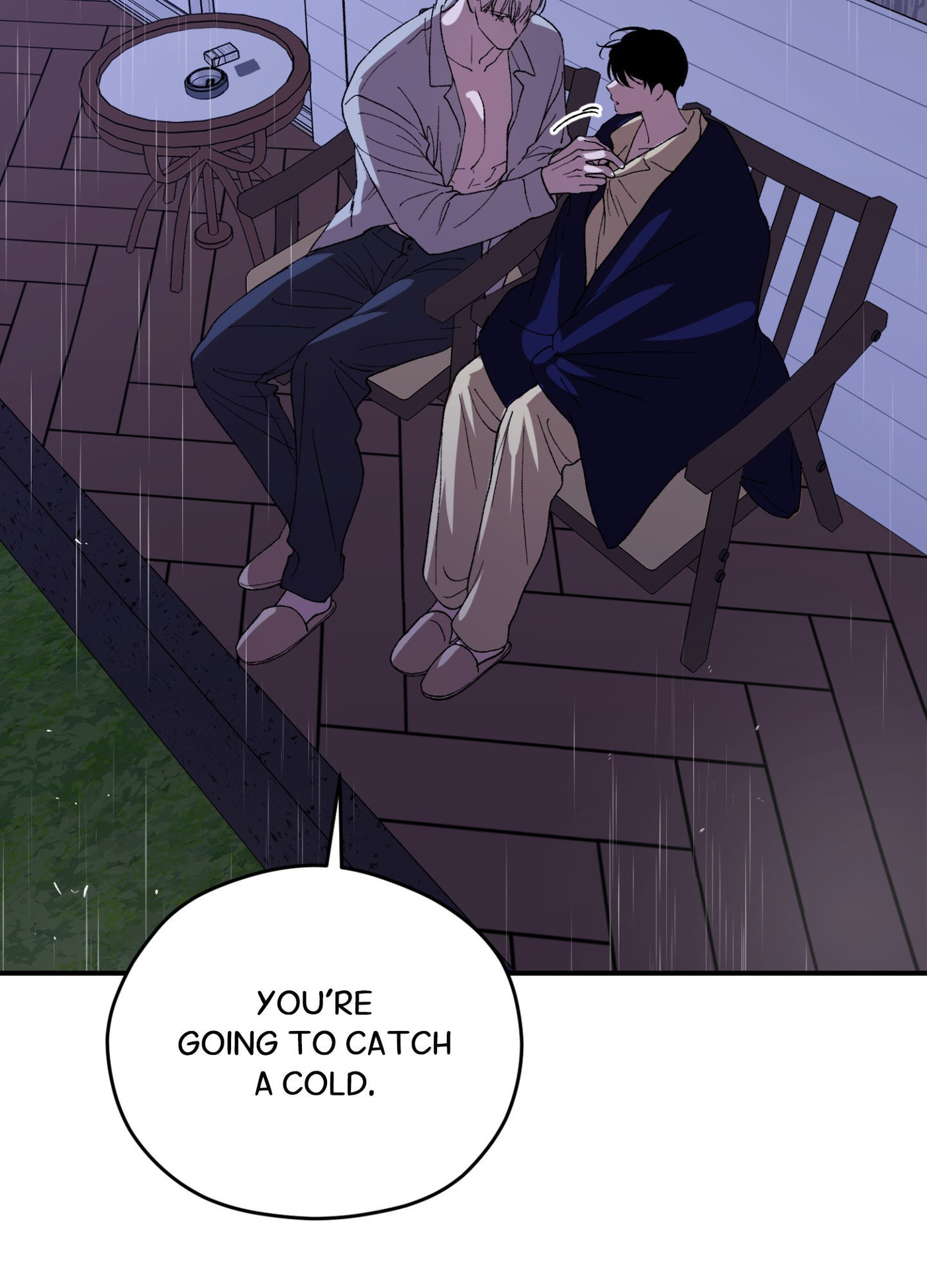 Duality of Desire Chapter 26 page 9 - 