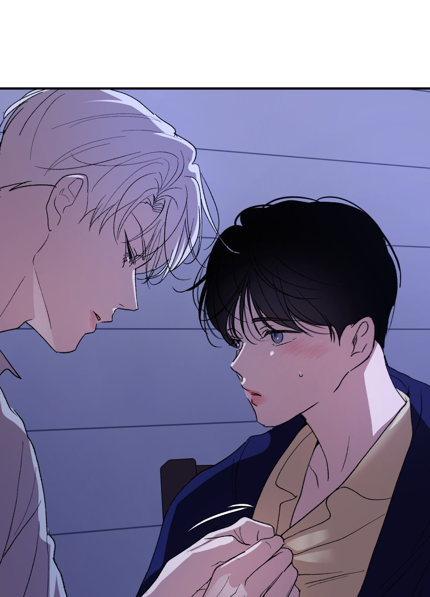 Duality of Desire Chapter 26 page 10 - 