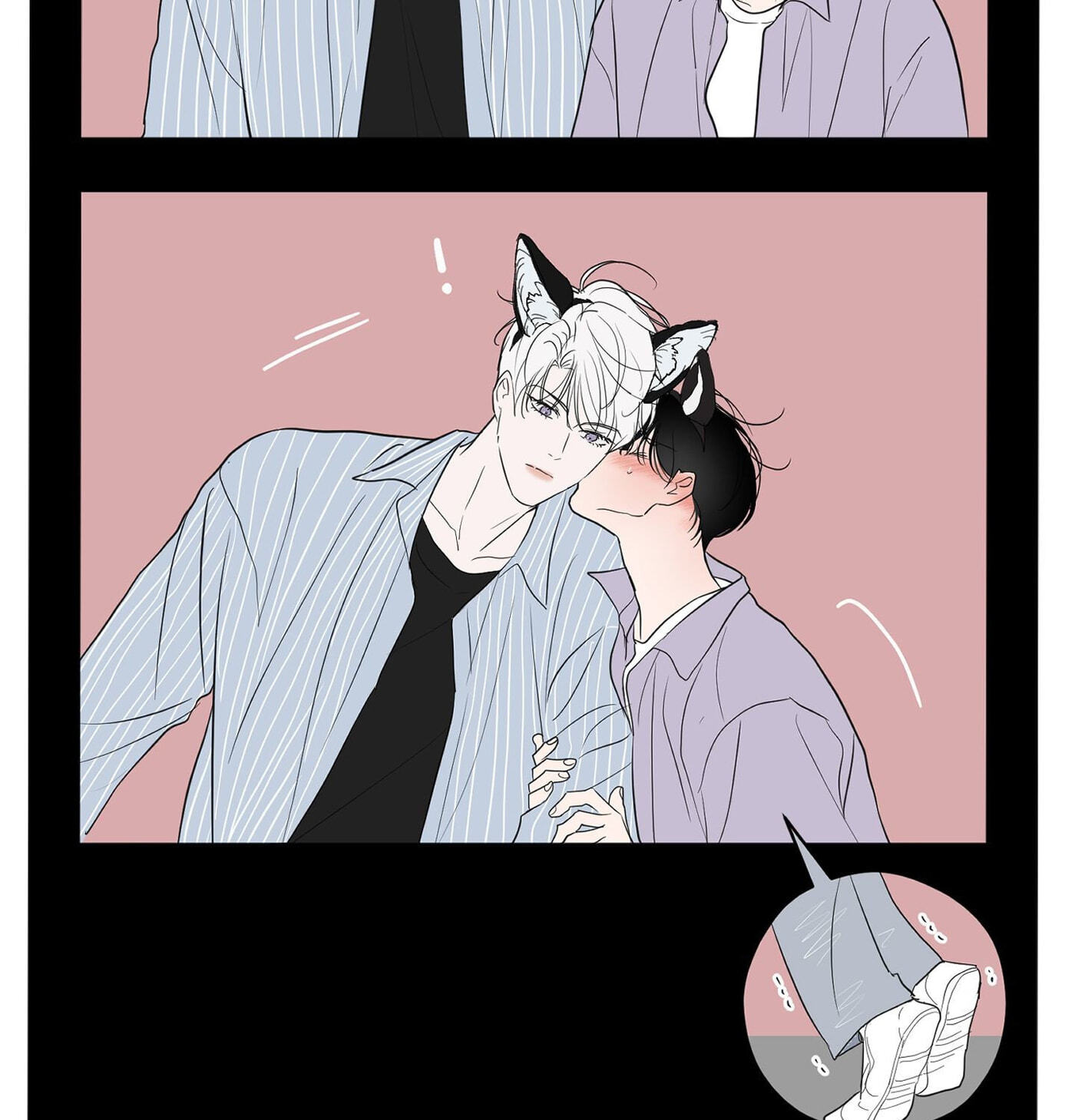 Duality of Desire Chapter 27.1 page 57 - 