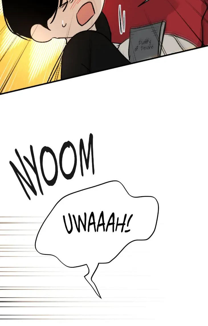 Duality of Desire Chapter 27.2 page 12 - 
