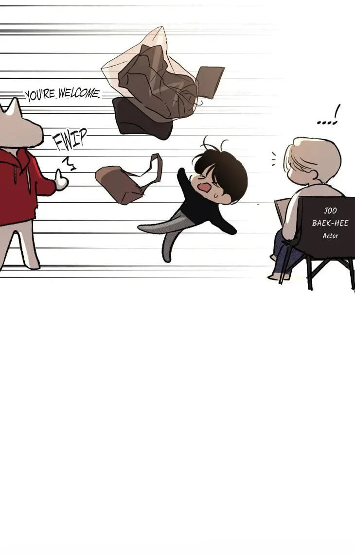 Duality of Desire Chapter 27.2 page 13 - 