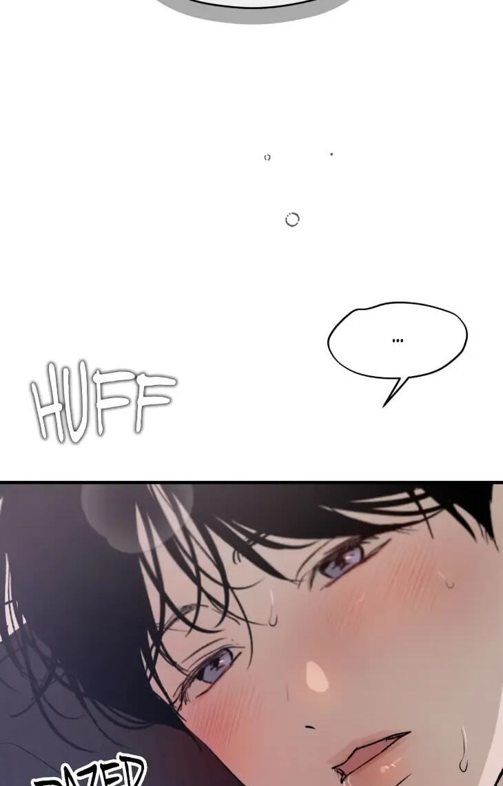 Duality of Desire Chapter 27.2 page 126 - 