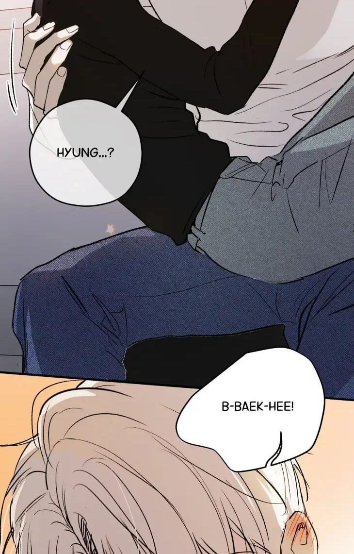 Duality of Desire Chapter 27.2 page 15 - 