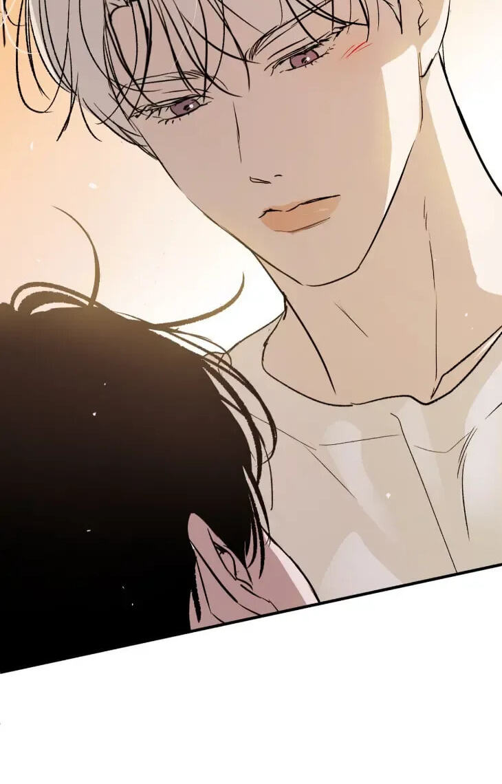 Duality of Desire Chapter 27.2 page 16 - 