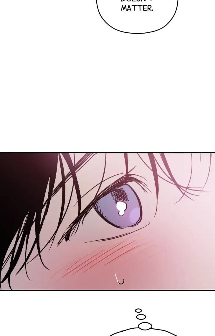 Duality of Desire Chapter 27.2 page 21 - 