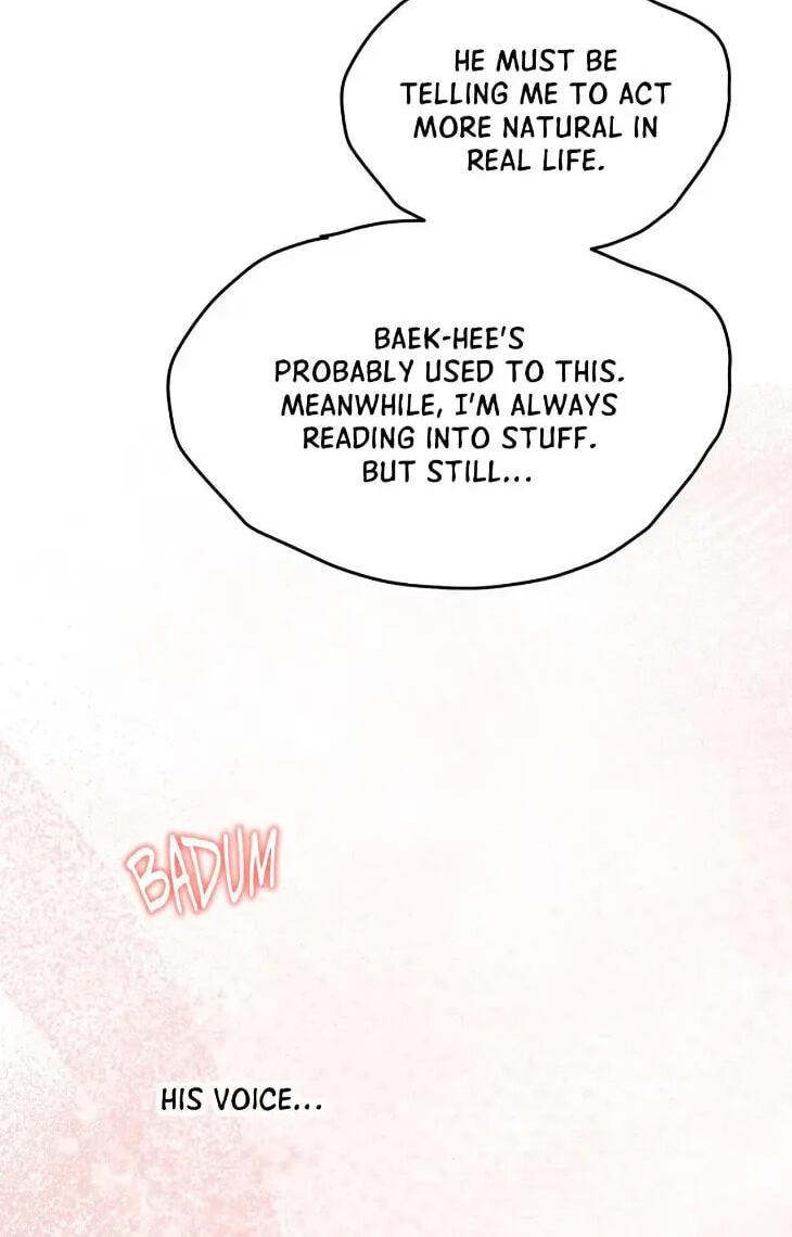 Duality of Desire Chapter 27.2 page 22 - 