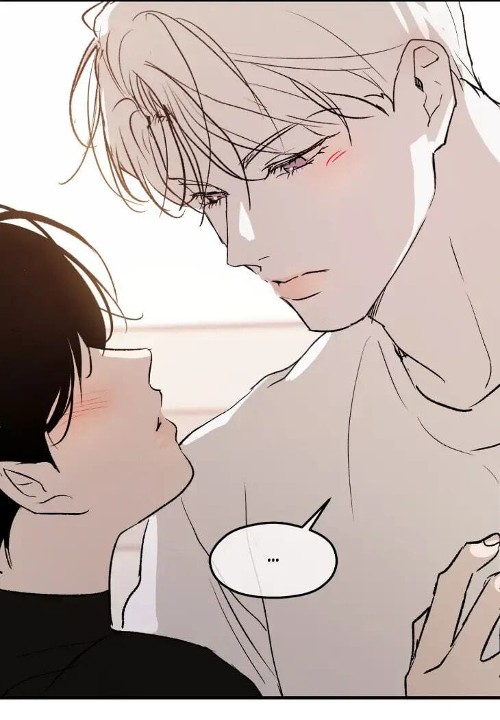 Duality of Desire Chapter 27.2 page 25 - 