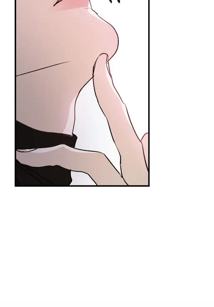 Duality of Desire Chapter 27.2 page 27 - 