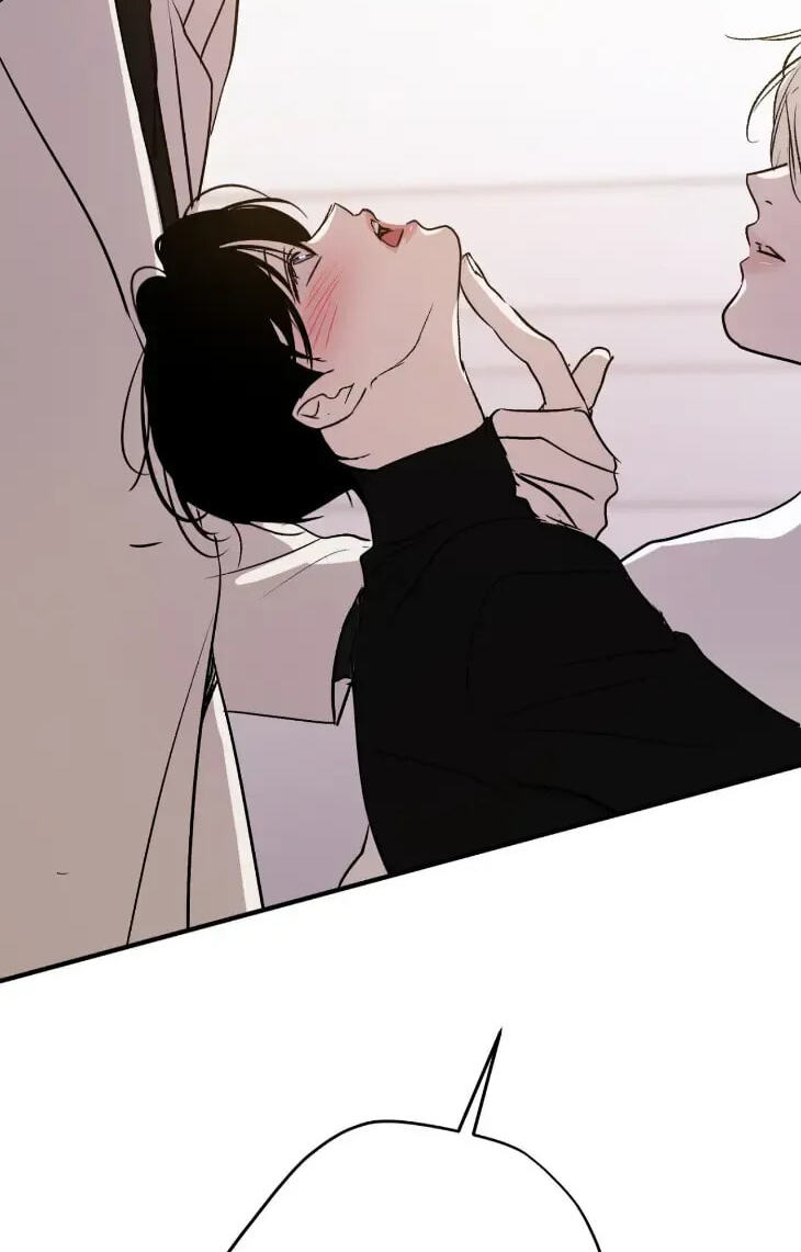 Duality of Desire Chapter 27.2 page 29 - 