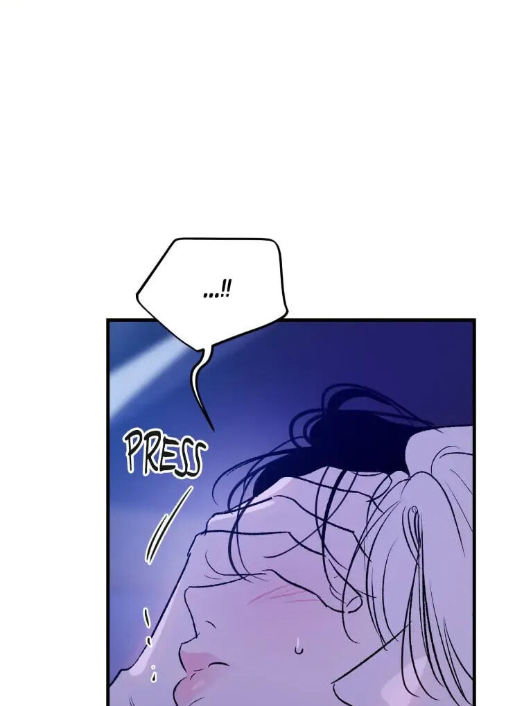 Duality of Desire Chapter 27.2 page 41 - 