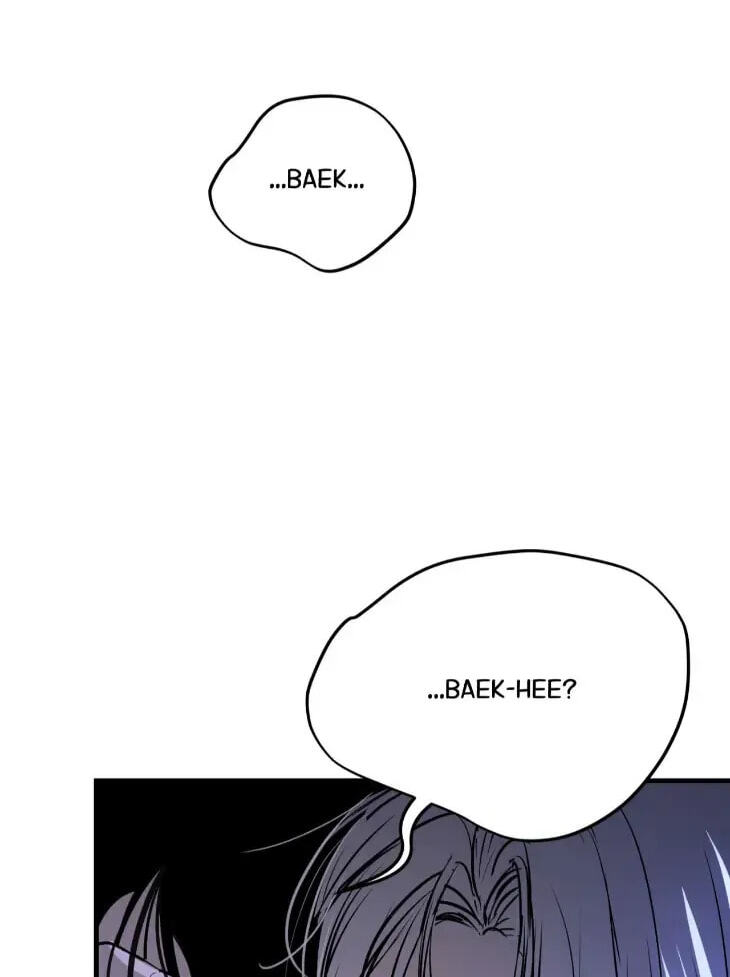 Duality of Desire Chapter 27.2 page 44 - 