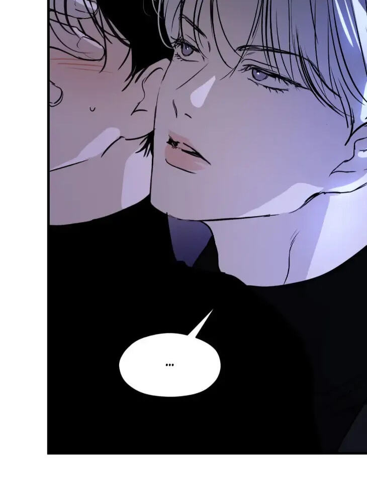 Duality of Desire Chapter 27.2 page 45 - 