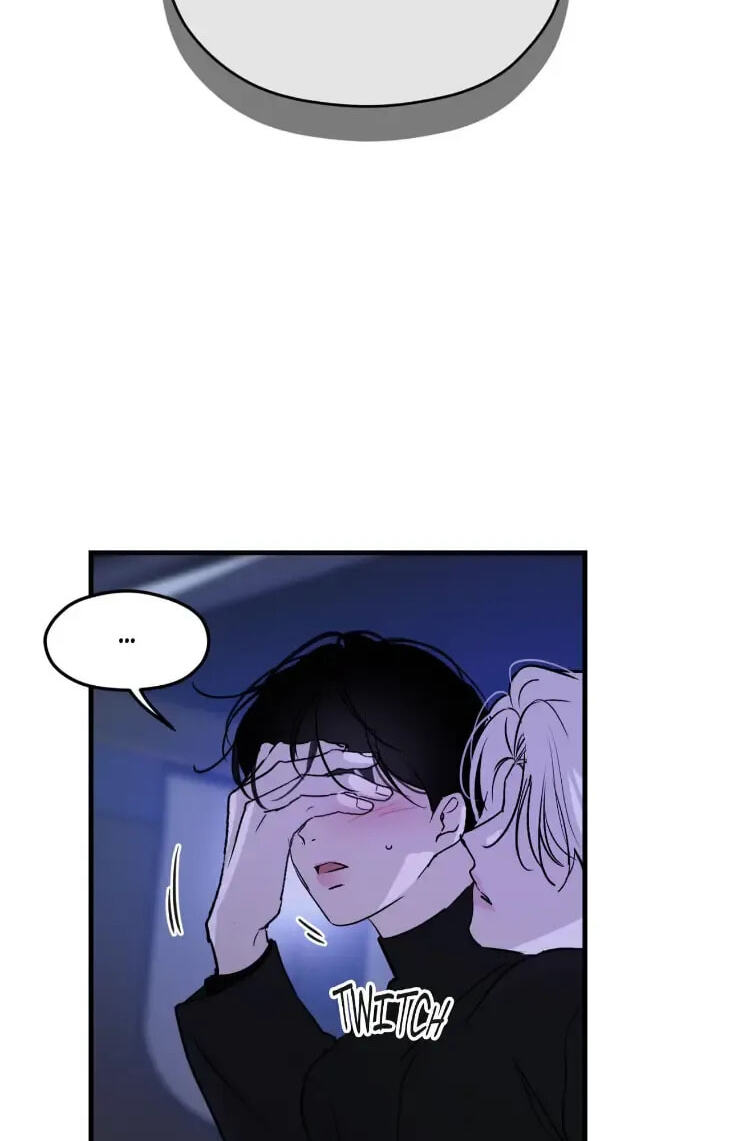 Duality of Desire Chapter 27.2 page 47 - 