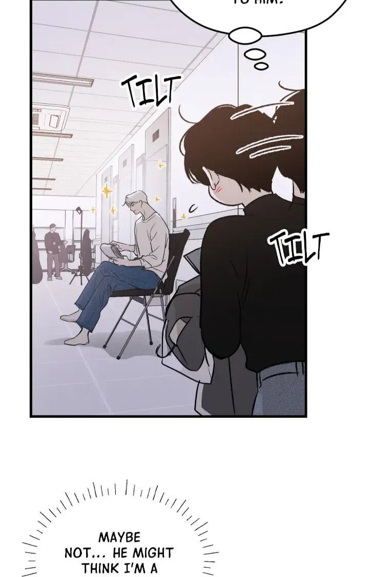 Duality of Desire Chapter 27.2 page 8 - 