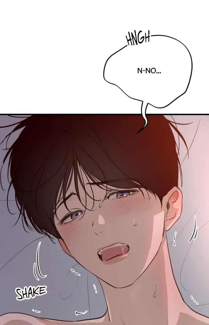 Duality of Desire Chapter 27.3 page 30 - 