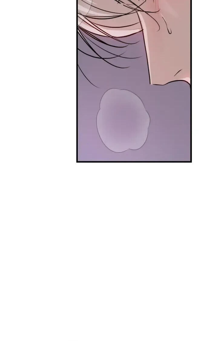 Duality of Desire Chapter 27.3 page 32 - 