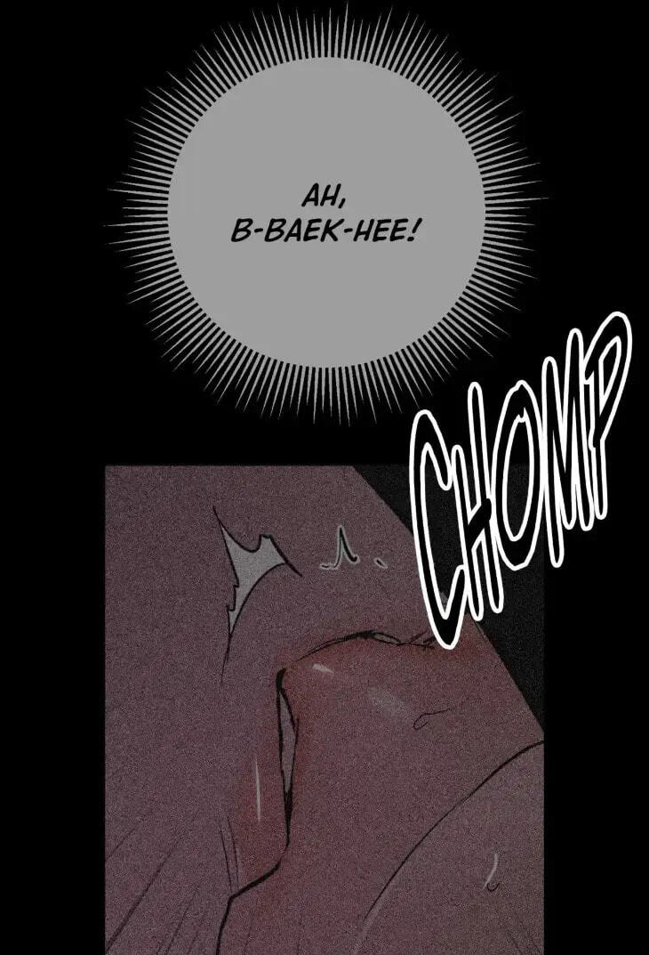 Duality of Desire Chapter 27.3 page 7 - 