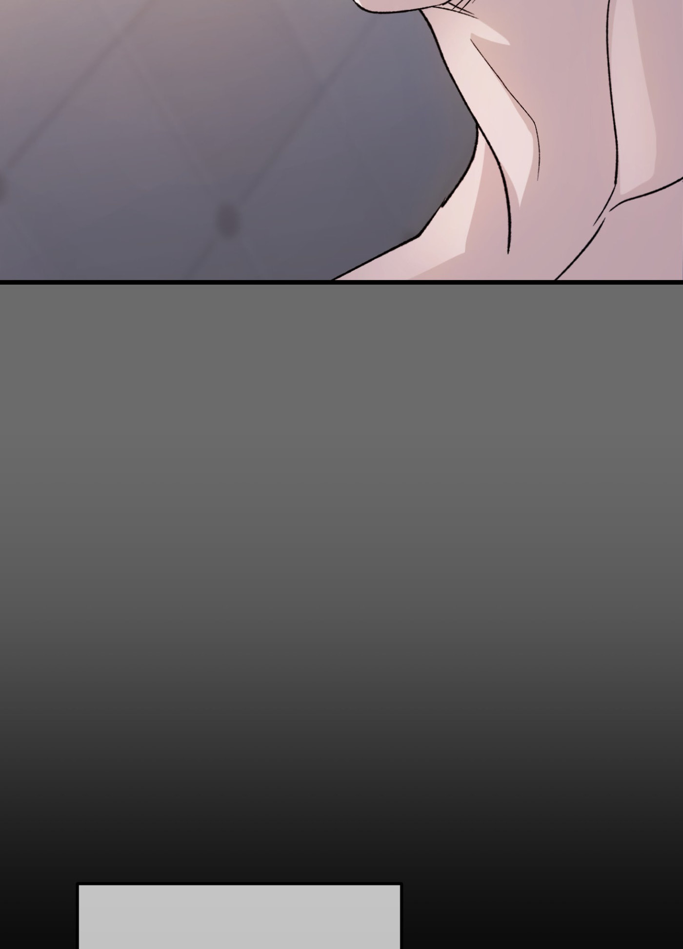 Duality of Desire Chapter 27 page 11 - 