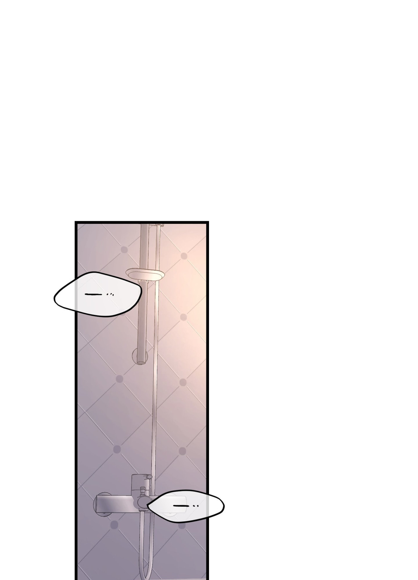 Duality of Desire Chapter 27 page 108 - 