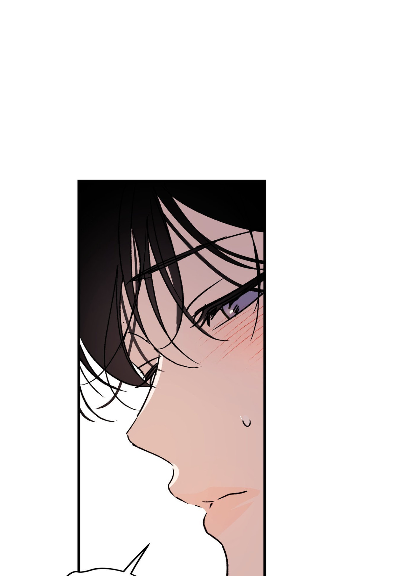 Duality of Desire Chapter 27 page 124 - 
