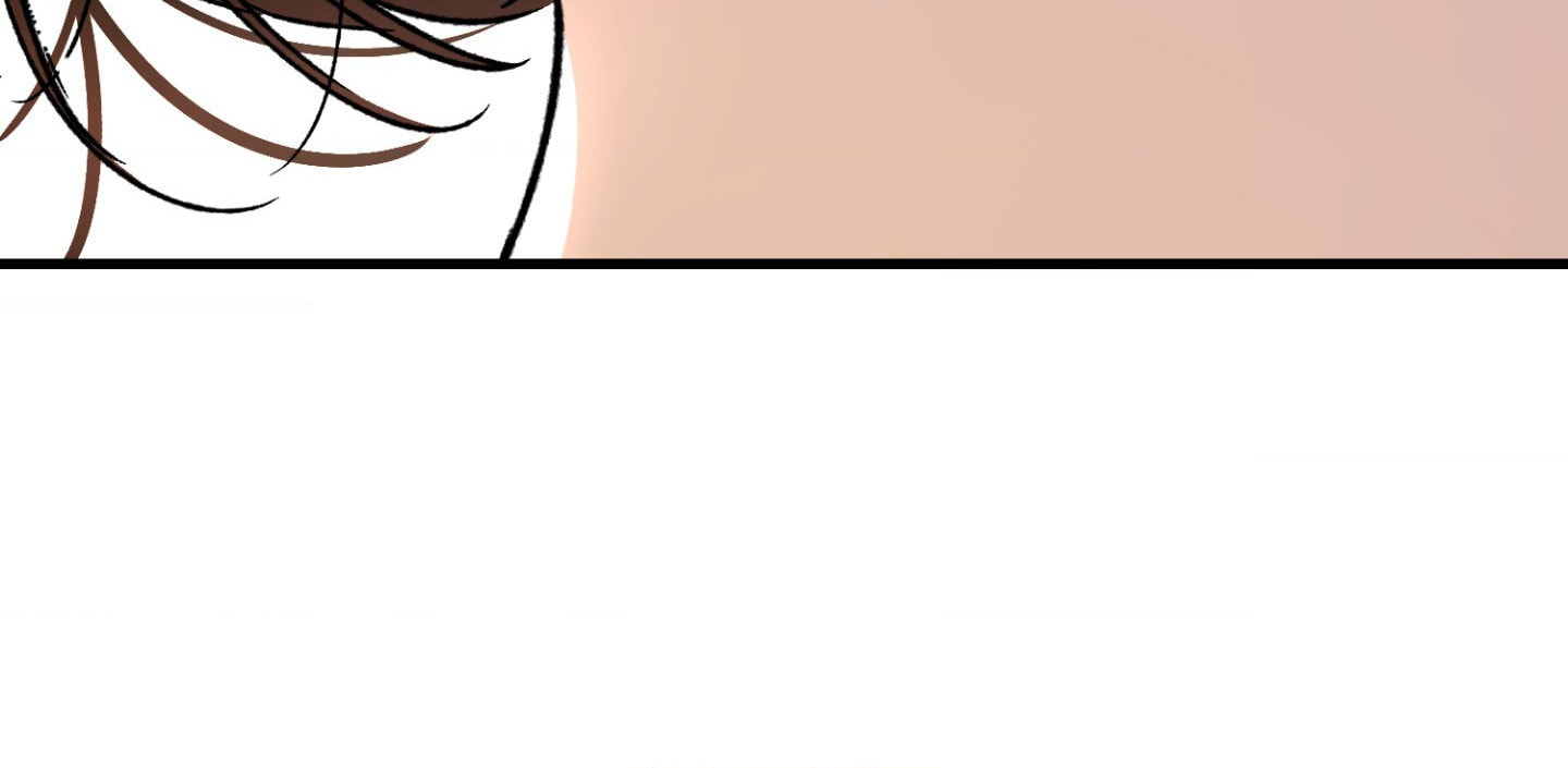 Duality of Desire Chapter 27 page 139 - 