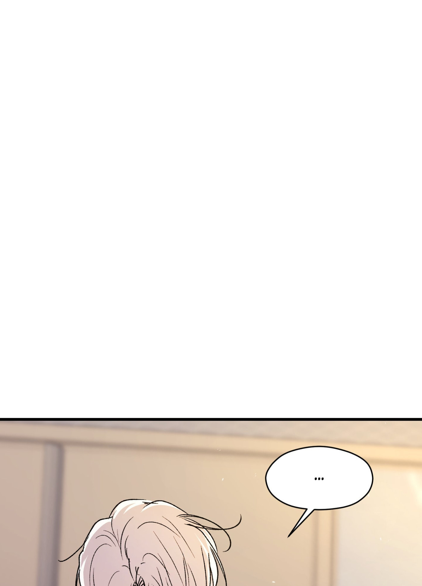 Duality of Desire Chapter 27 page 140 - 
