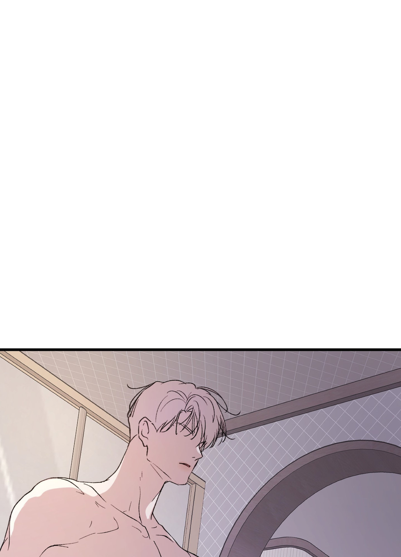 Duality of Desire Chapter 27 page 147 - 