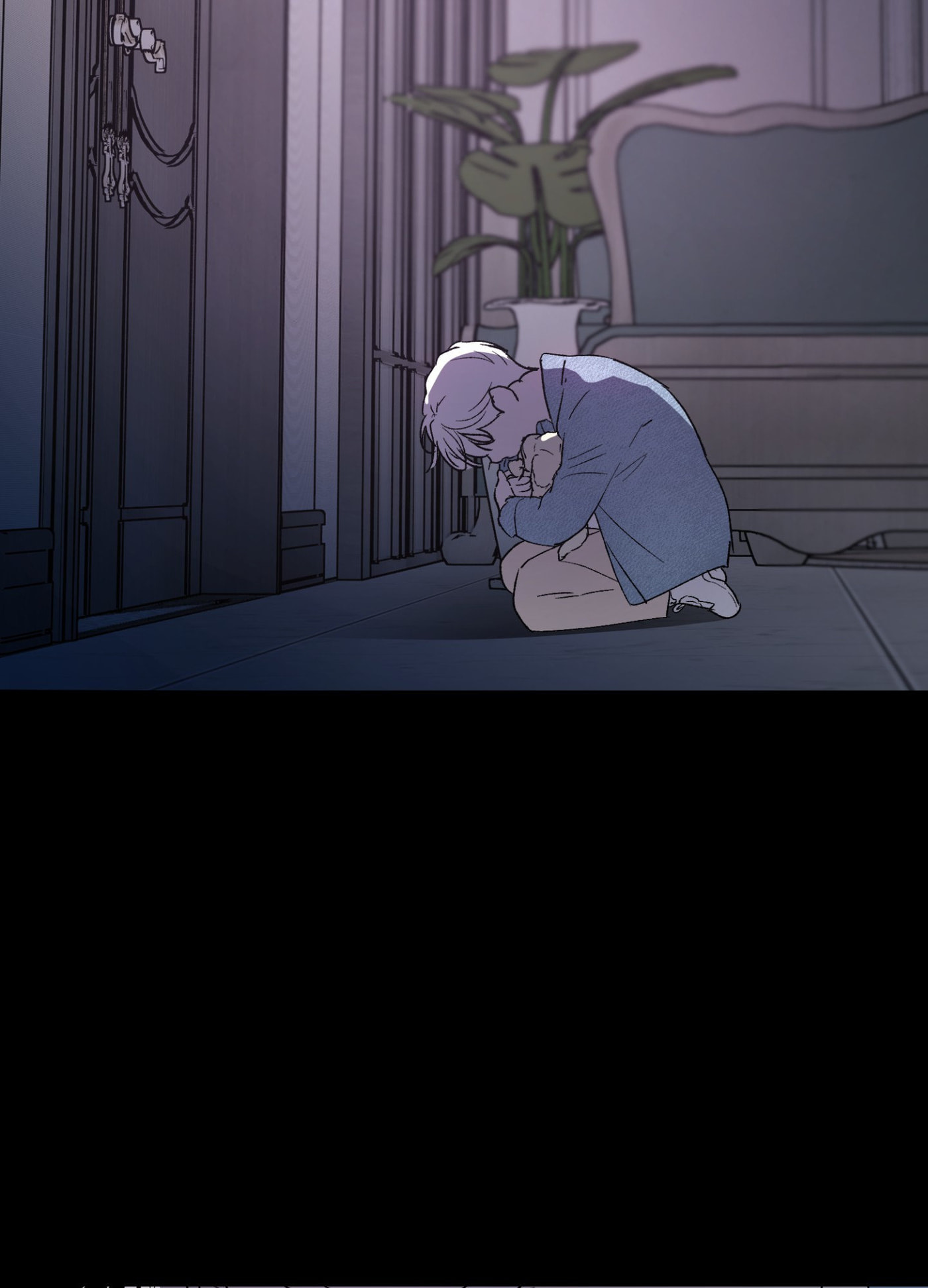 Duality of Desire Chapter 27 page 17 - 