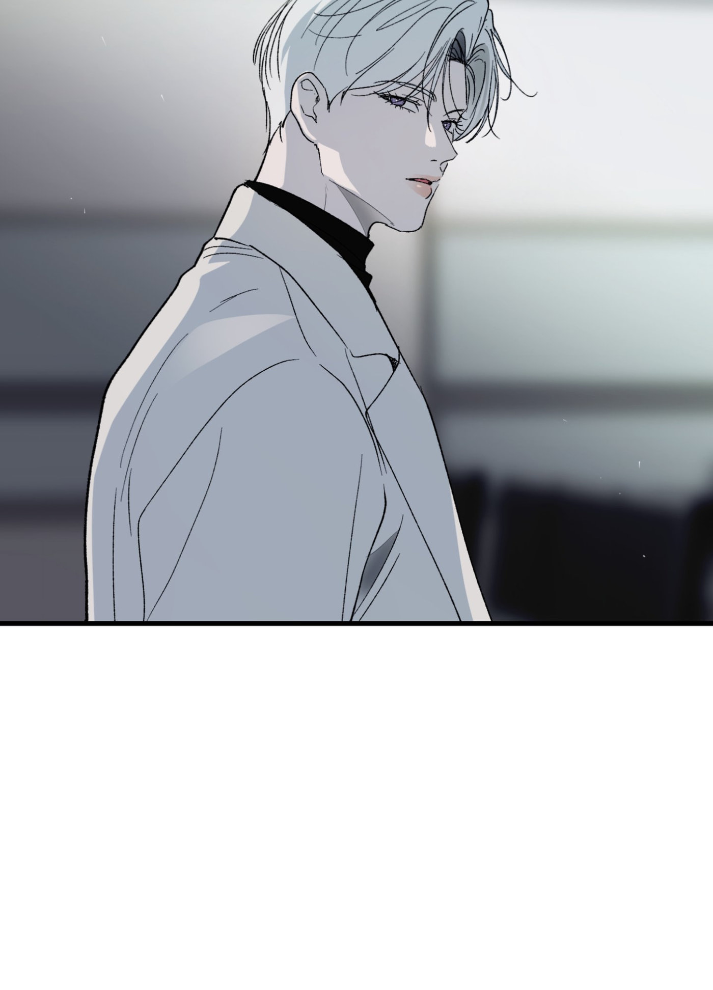 Duality of Desire Chapter 27 page 166 - 
