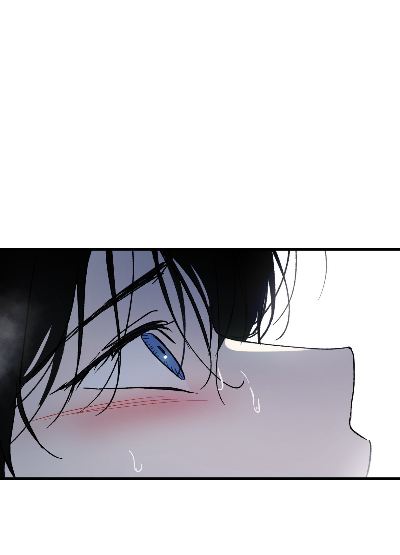 Duality of Desire Chapter 27 page 171 - 
