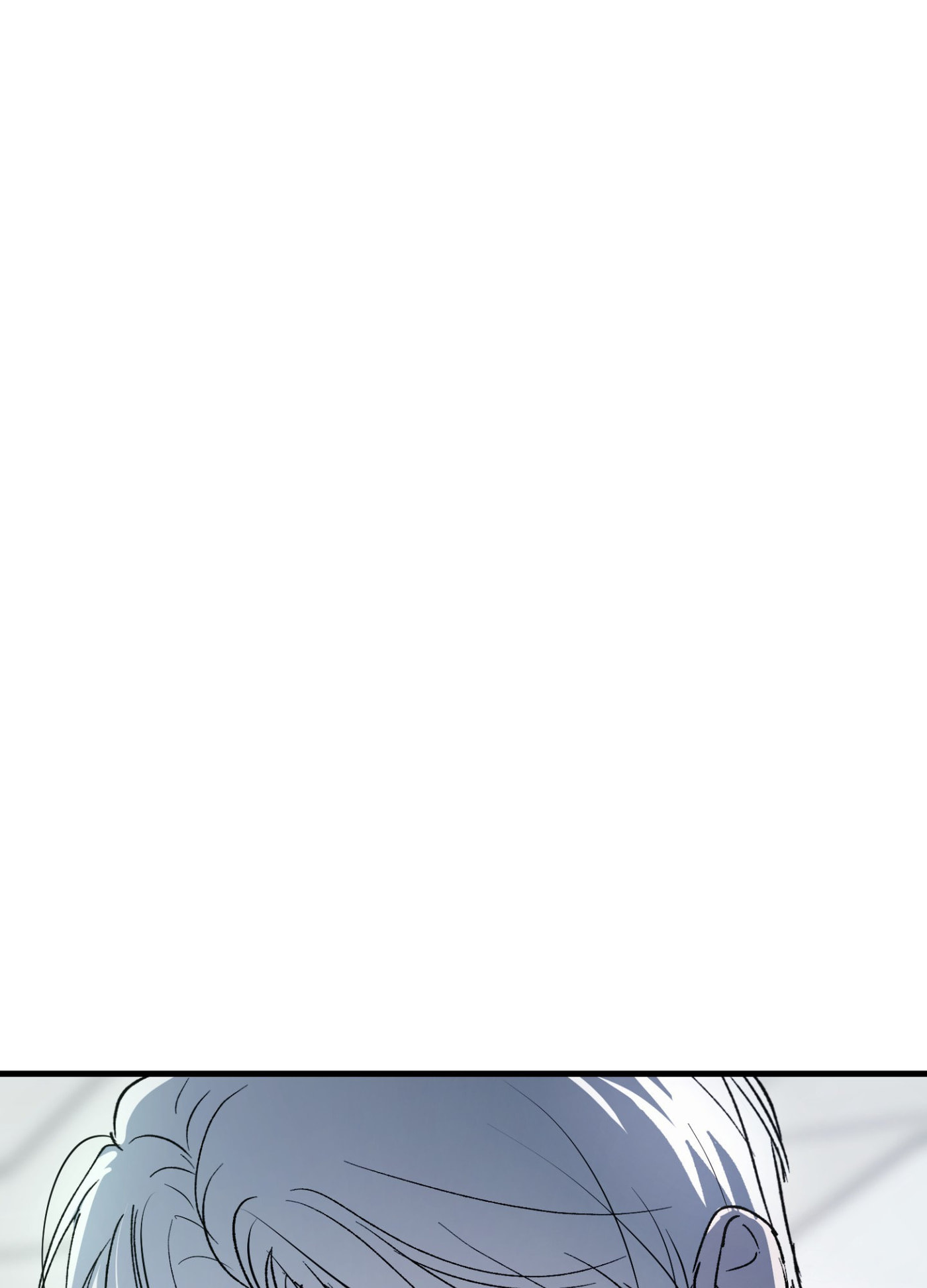 Duality of Desire Chapter 27 page 174 - 