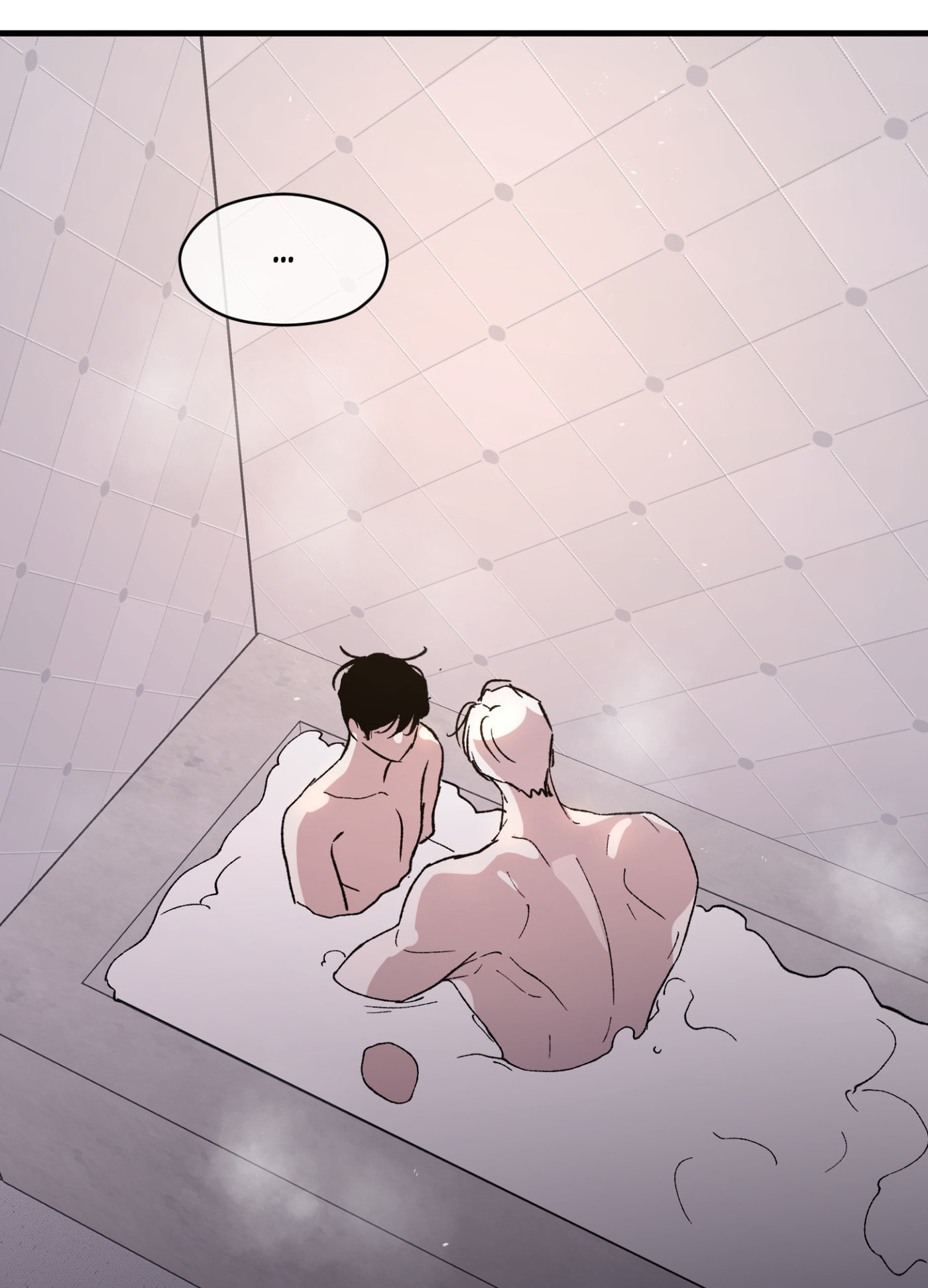 Duality of Desire Chapter 27 page 4 - 