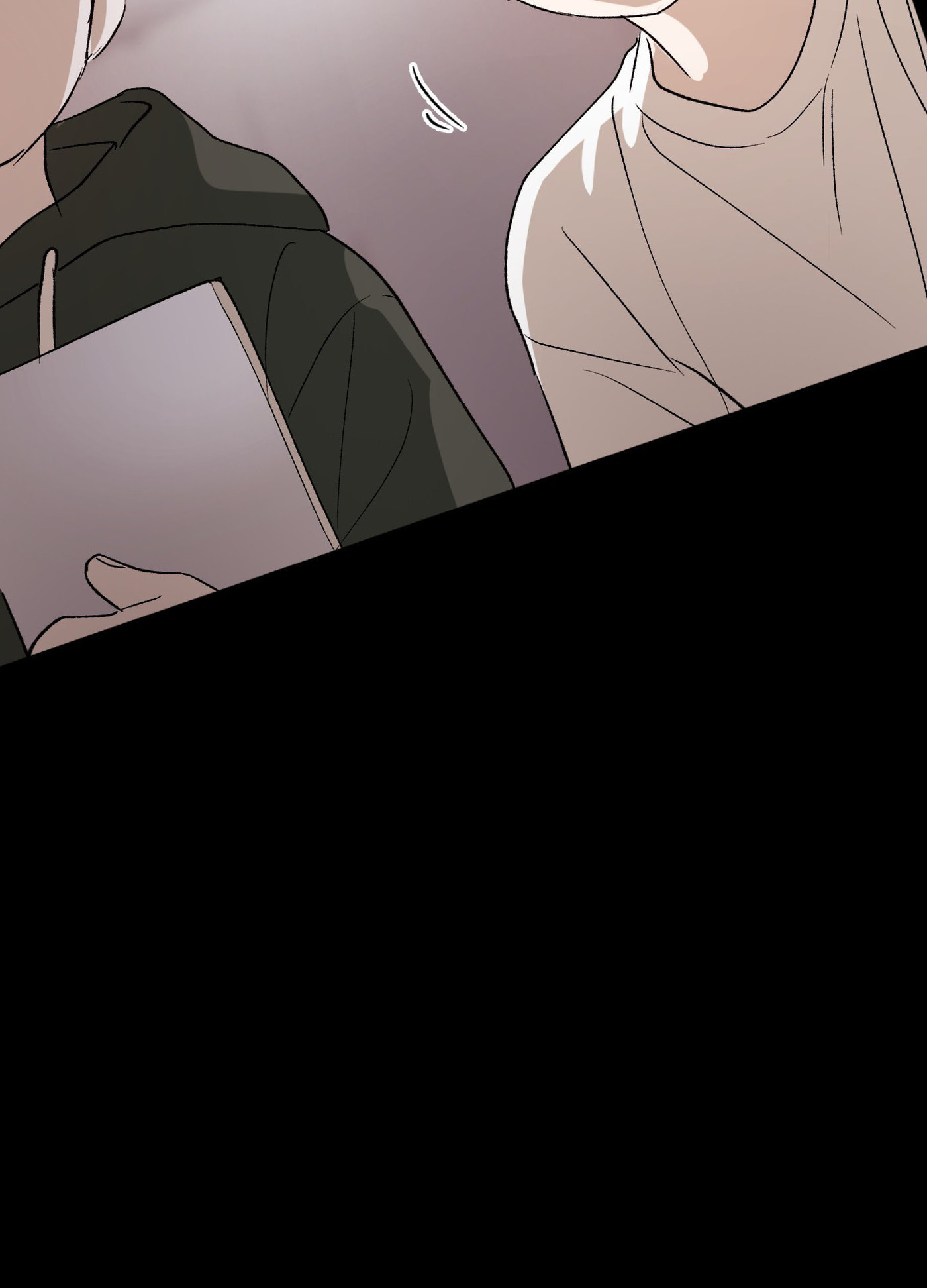 Duality of Desire Chapter 27 page 31 - 