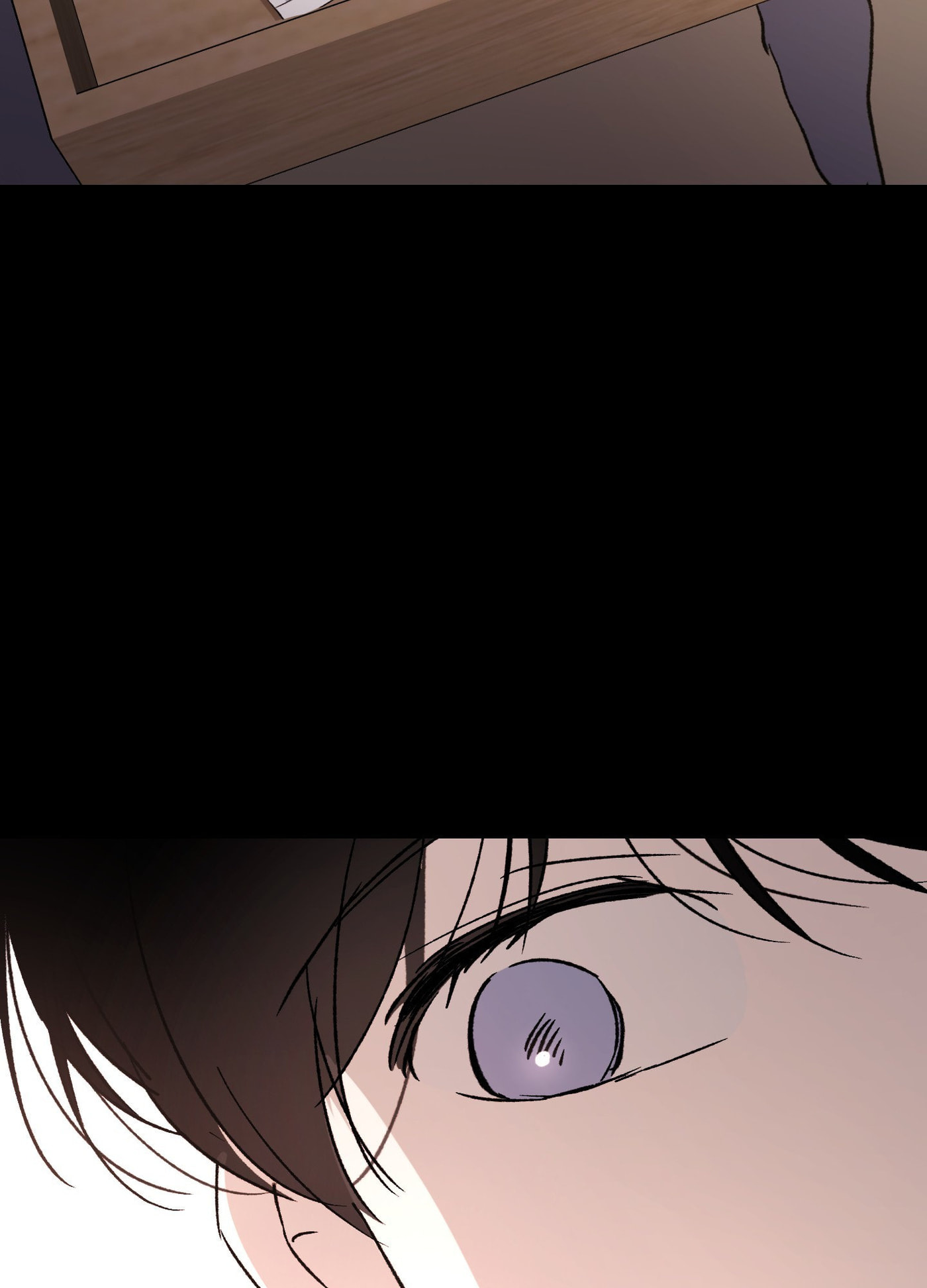 Duality of Desire Chapter 27 page 33 - 