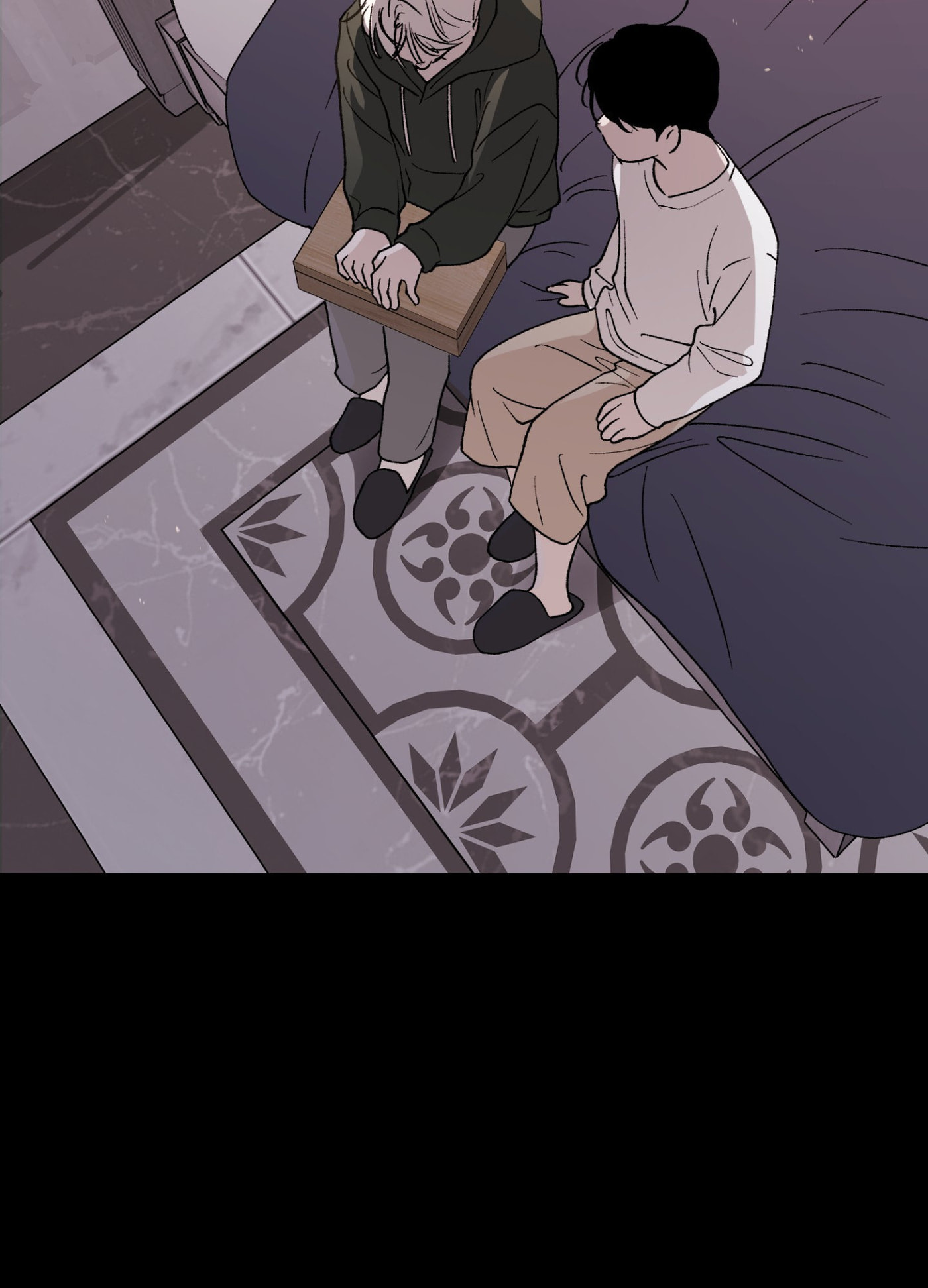 Duality of Desire Chapter 27 page 40 - 