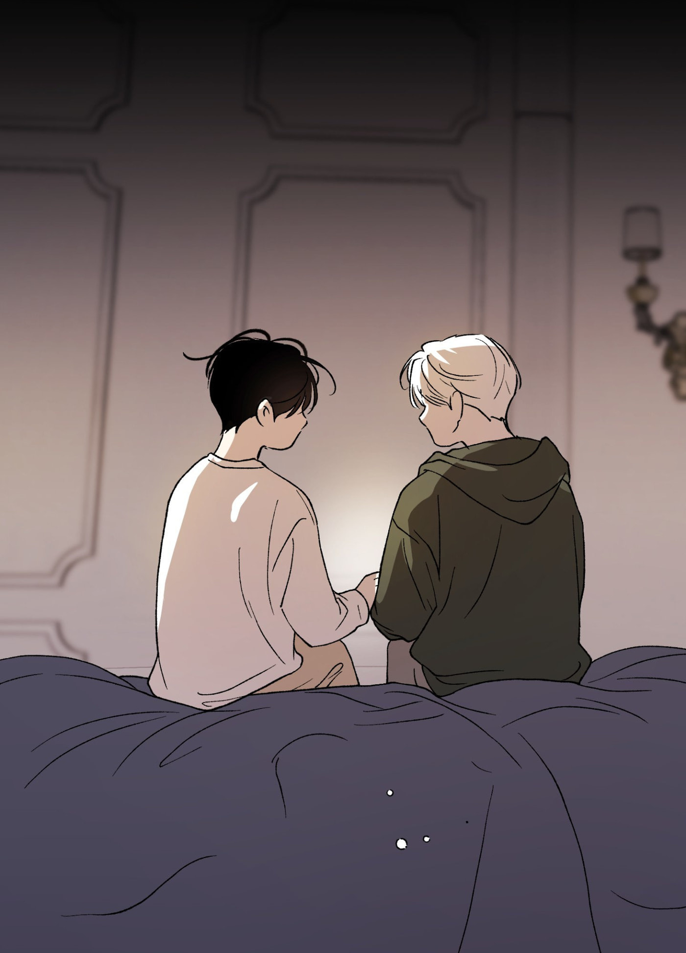 Duality of Desire Chapter 27 page 45 - 