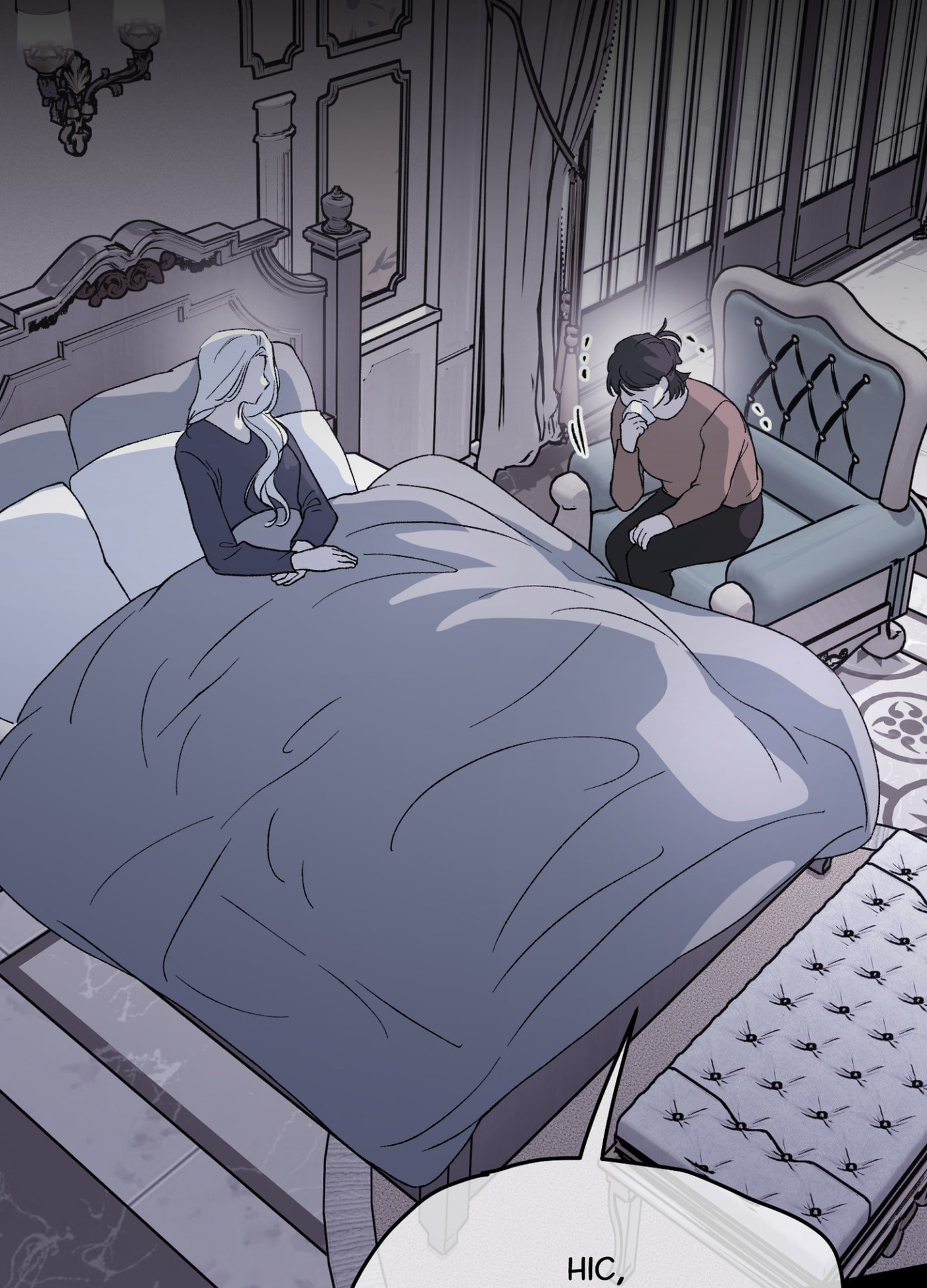 Duality of Desire Chapter 27 page 52 - 