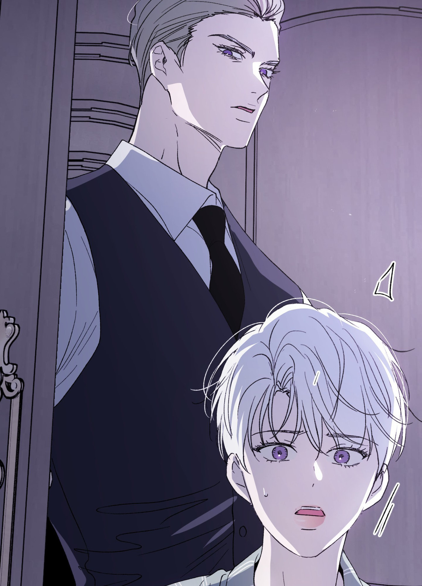 Duality of Desire Chapter 27 page 71 - 