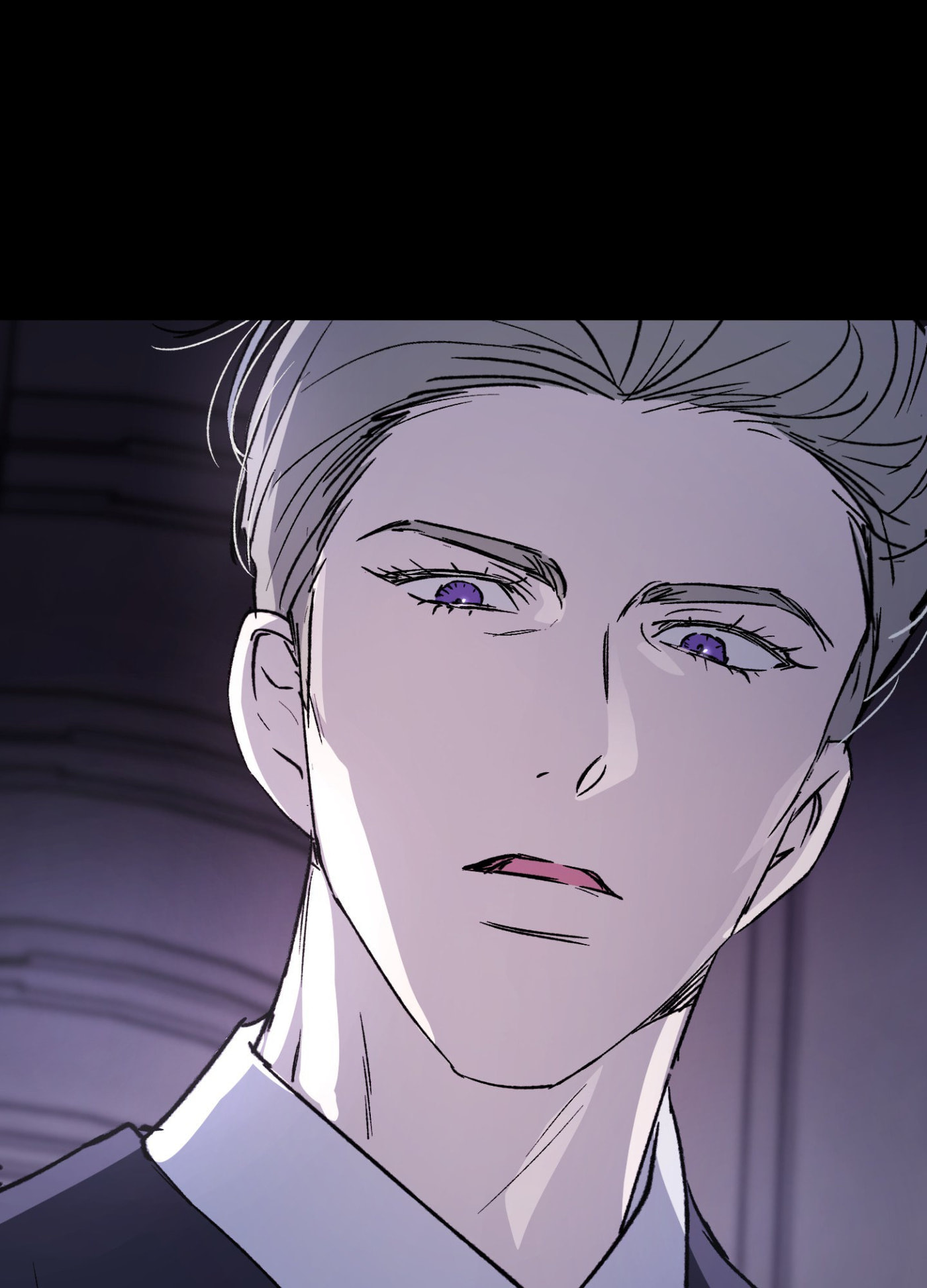 Duality of Desire Chapter 27 page 73 - 