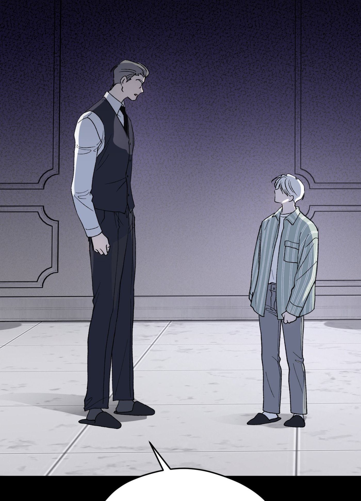 Duality of Desire Chapter 27 page 78 - 