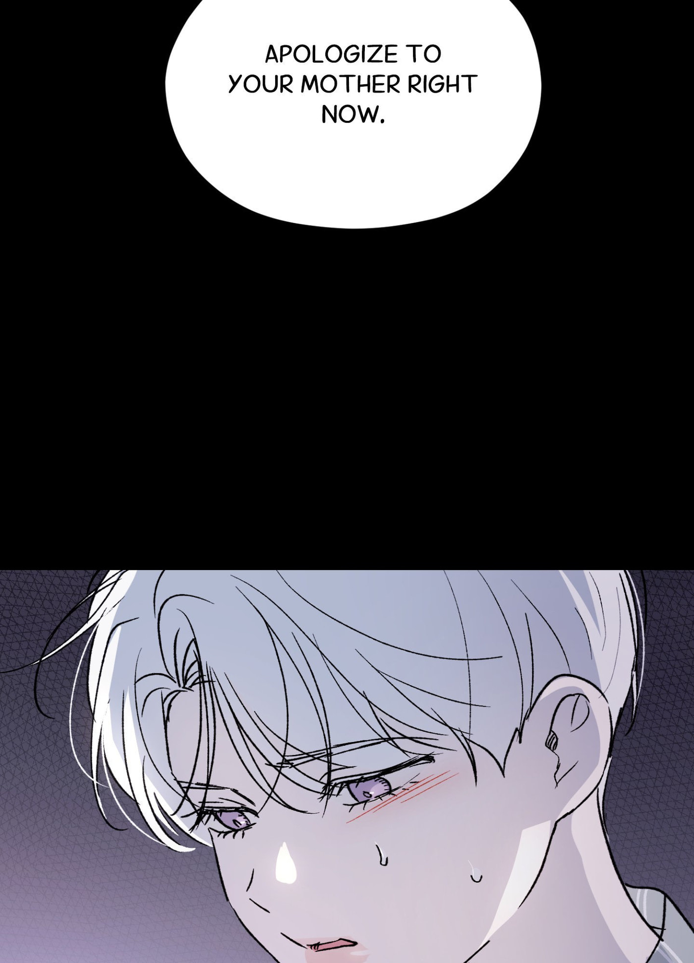 Duality of Desire Chapter 27 page 79 - 