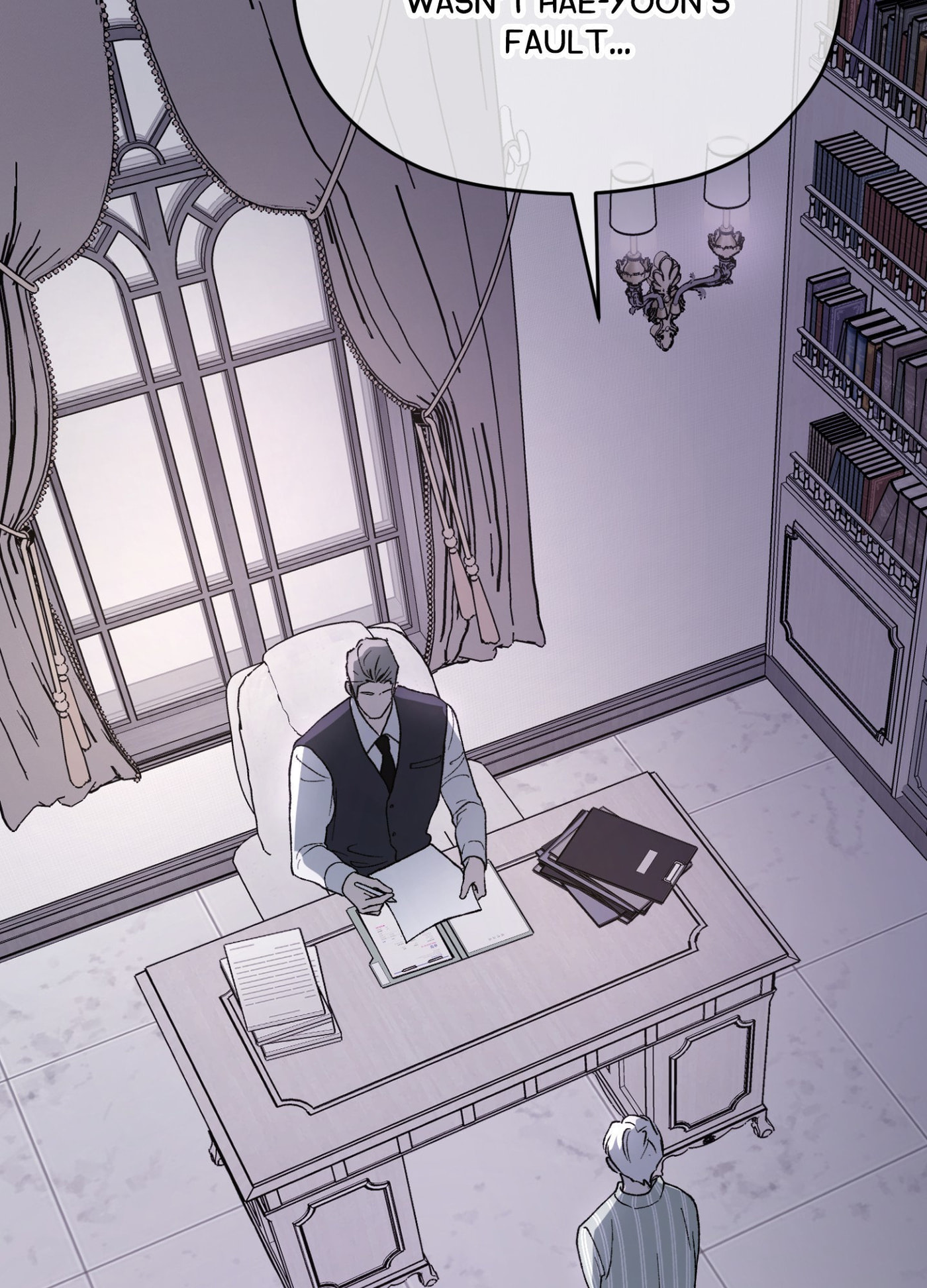 Duality of Desire Chapter 27 page 84 - 