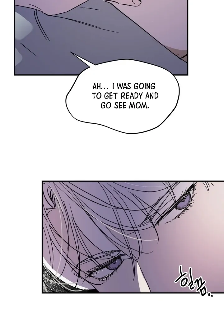 Duality of Desire Chapter 3 page 13 - 