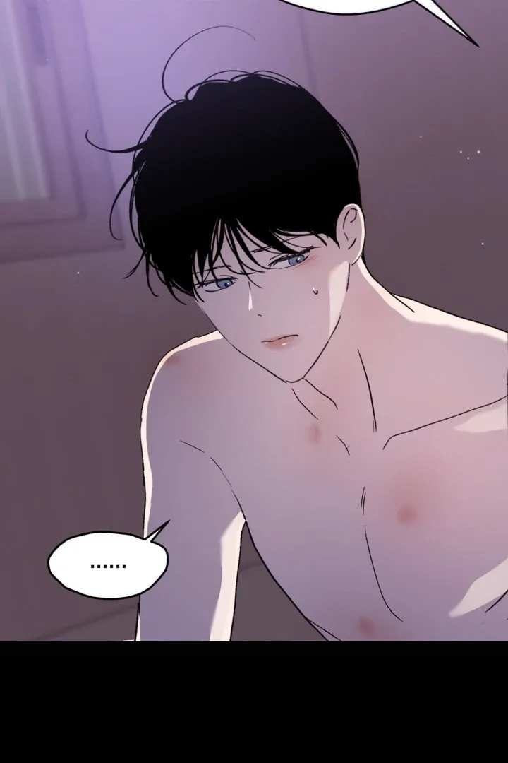 Duality of Desire Chapter 3 page 16 - 