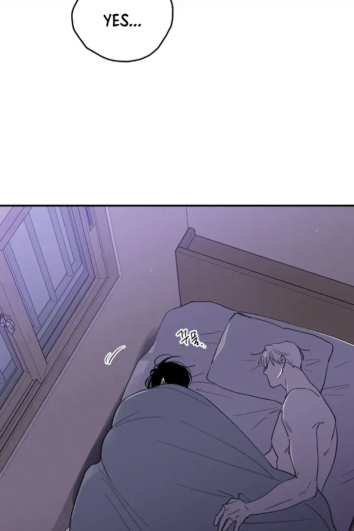 Duality of Desire Chapter 3 page 18 - 