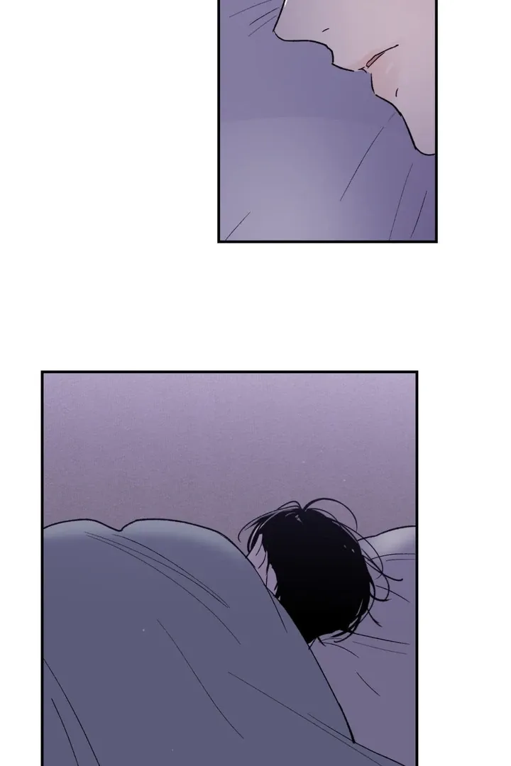 Duality of Desire Chapter 3 page 20 - 
